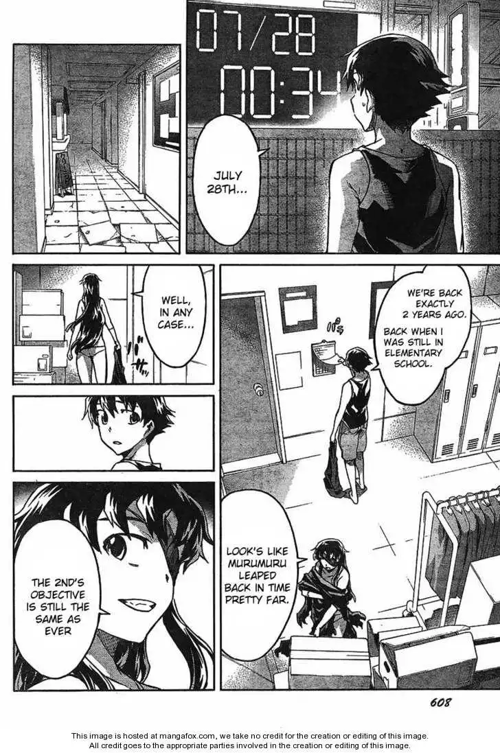 Mirai Nikki Chapter 55 15